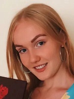 Склярова Юлия Вячеславовна