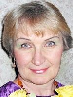 Дьяченко Любовь Александровна