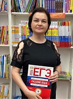 Мажорина Оксана Леонидовна
