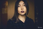 Новикова Екатерина Сергеевна